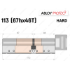 Цилиндр ABLOY PROTEC-2 HARD 113 мм (67Hx46T), с тумблером