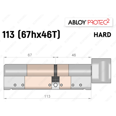 Циліндр ABLOY PROTEC-2 HARD 113 мм (67Hx46T), з тумблером