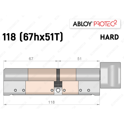 Циліндр ABLOY PROTEC-2 HARD 118 мм (67Hx51T), з тумблером