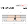 Цилиндр ABLOY PROTEC-2 HARD 123 мм (67Hx56), ключ-ключ