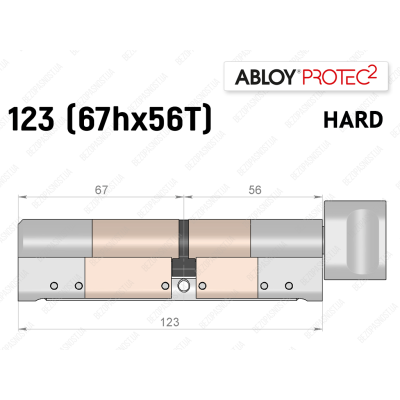 Циліндр ABLOY PROTEC-2 HARD 123 мм (67Hx56T), з тумблером