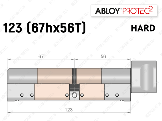 Циліндр ABLOY PROTEC-2 HARD 123 мм (67Hx56T), з тумблером