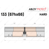 Цилиндр ABLOY PROTEC-2 HARD 133 мм (67Hx66), ключ-ключ
