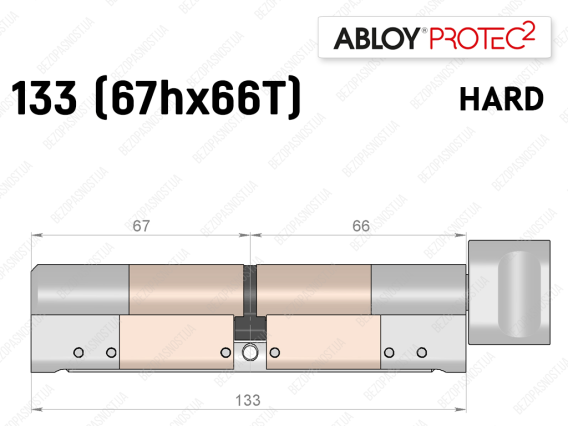 Цилиндр ABLOY PROTEC-2 HARD 133 мм (67Hx66T), с тумблером