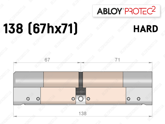 Цилиндр ABLOY PROTEC-2 HARD 138 мм (67Hx71), ключ-ключ