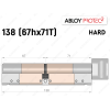 Цилиндр ABLOY PROTEC-2 HARD 138 мм (67Hx71T), с тумблером