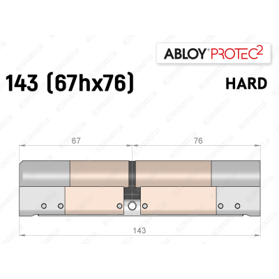 Цилиндр ABLOY PROTEC-2 HARD 143 мм (67Hx76), ключ-ключ