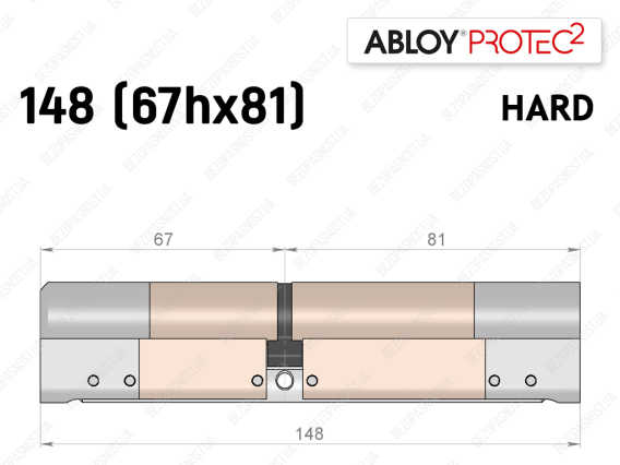 Цилиндр ABLOY PROTEC-2 HARD 148 мм (67Hx81), ключ-ключ