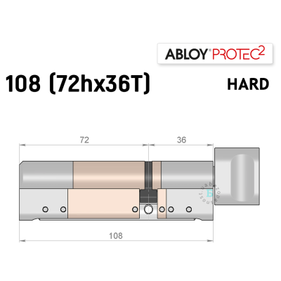 Циліндр ABLOY PROTEC-2 HARD 108 мм (72Hx36T), з тумблером