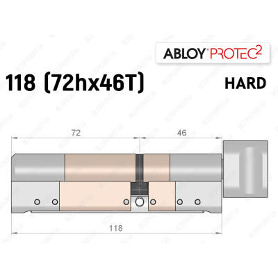 Циліндр ABLOY PROTEC-2 HARD 118 мм (72Hx46T), з тумблером