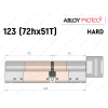 Цилиндр ABLOY PROTEC-2 HARD 123 мм (72Hx51T), с тумблером
