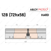 Цилиндр ABLOY PROTEC-2 HARD 128 мм (72Hx56), ключ-ключ