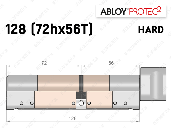 Цилиндр ABLOY PROTEC-2 HARD 128 мм (72Hx56T), с тумблером