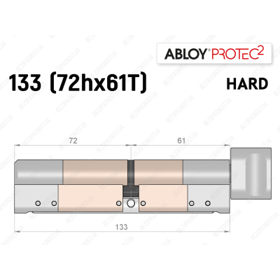 Цилиндр ABLOY PROTEC-2 HARD 133 мм (72Hx61T), с тумблером