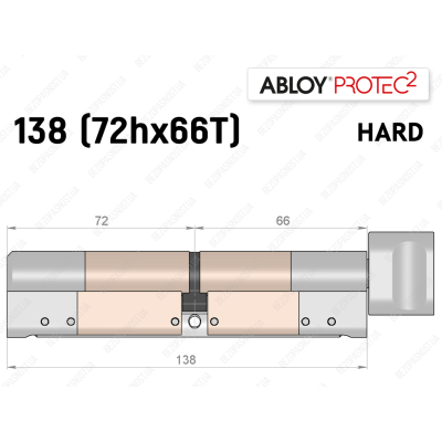 Цилиндр ABLOY PROTEC-2 HARD 138 мм (72Hx66T), с тумблером