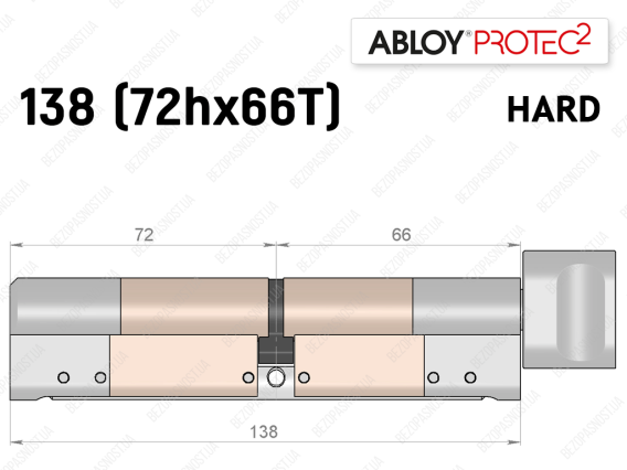 Цилиндр ABLOY PROTEC-2 HARD 138 мм (72Hx66T), с тумблером