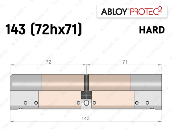 Циліндр ABLOY PROTEC-2 HARD 143 мм (72Hx71), ключ-ключ