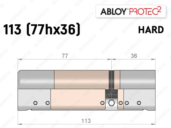 Цилиндр ABLOY PROTEC-2 HARD 113 мм (77Hx36), ключ-ключ