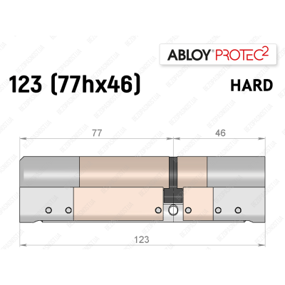 Циліндр ABLOY PROTEC-2 HARD 123 мм (77Hx46), ключ-ключ