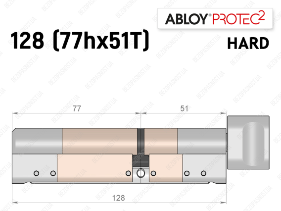 Цилиндр ABLOY PROTEC-2 HARD 128 мм (77Hx51T), с тумблером