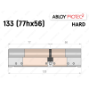 Цилиндр ABLOY PROTEC-2 HARD 133 мм (77Hx56), ключ-ключ