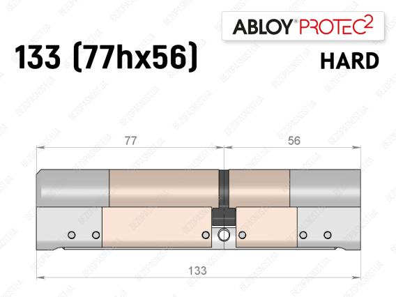 Цилиндр ABLOY PROTEC-2 HARD 133 мм (77Hx56), ключ-ключ