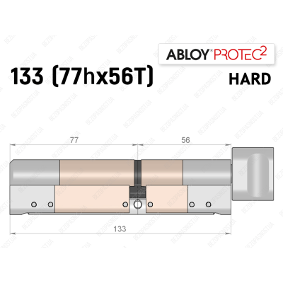 Цилиндр ABLOY PROTEC-2 HARD 133 мм (77Hx56T), с тумблером