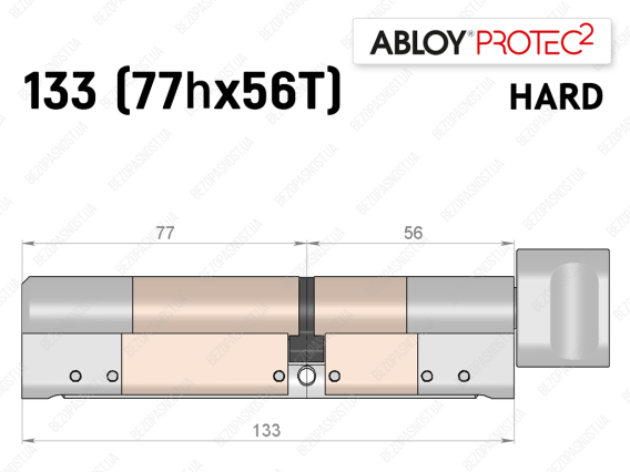 Цилиндр ABLOY PROTEC-2 HARD 133 мм (77Hx56T), с тумблером