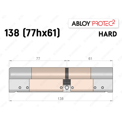Цилиндр ABLOY PROTEC-2 HARD 138 мм (77Hx61), ключ-ключ