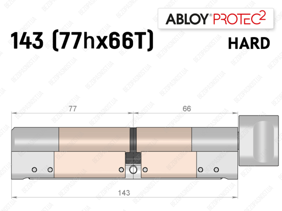 Циліндр ABLOY PROTEC-2 HARD 143 мм (77Hx66T), з тумблером