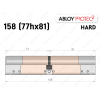 Цилиндр ABLOY PROTEC-2 HARD 158 мм (77Hx81), ключ-ключ