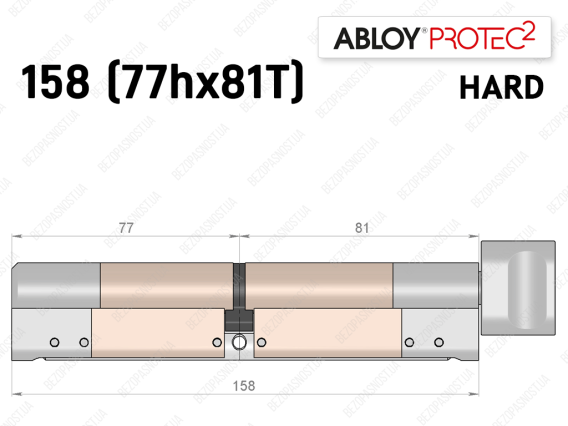 Цилиндр ABLOY PROTEC-2 HARD 158 мм (77Hx81T), с тумблером
