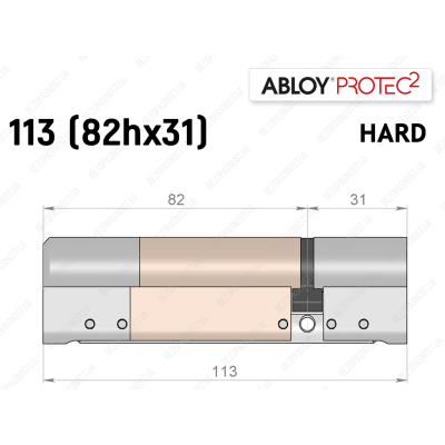 Циліндр ABLOY PROTEC-2 HARD 113 мм (82Hx31), ключ-ключ