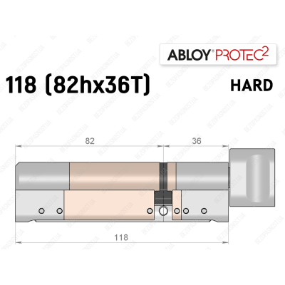 Циліндр ABLOY PROTEC-2 HARD 118 мм (82Hx36T), з тумблером