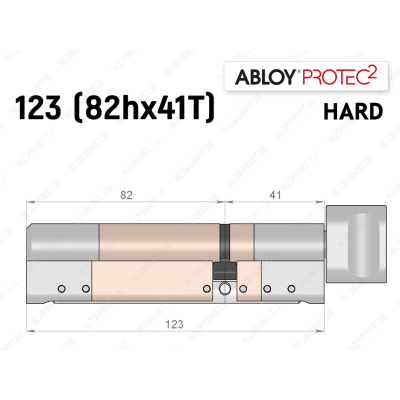 Циліндр ABLOY PROTEC-2 HARD 123 мм (82Hx41T), з тумблером
