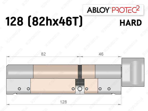 Цилиндр ABLOY PROTEC-2 HARD 128 мм (82Hx46T), с тумблером