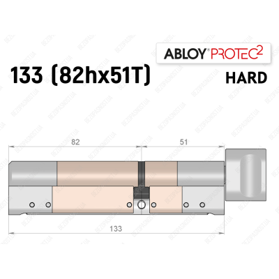 Цилиндр ABLOY PROTEC-2 HARD 133 мм (82Hx51), ключ-ключ