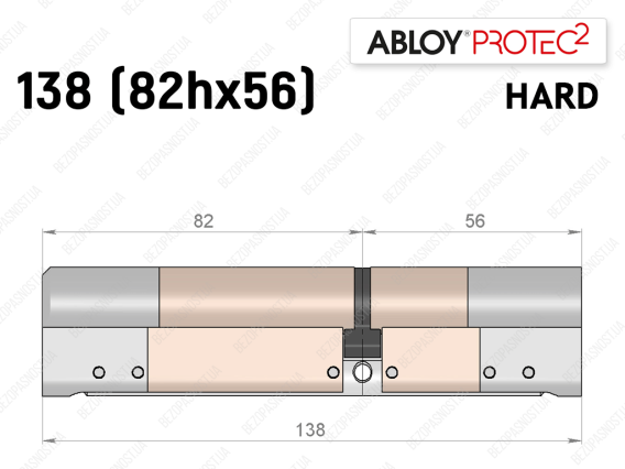 Цилиндр ABLOY PROTEC-2 HARD 138 мм (82Hx56), ключ-ключ