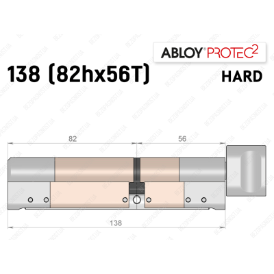 Цилиндр ABLOY PROTEC-2 HARD 138 мм (82Hx56T), с тумблером