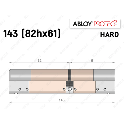 Цилиндр ABLOY PROTEC-2 HARD 143 мм (82Hx61), ключ-ключ