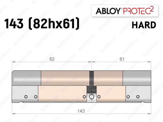 Цилиндр ABLOY PROTEC-2 HARD 143 мм (82Hx61), ключ-ключ