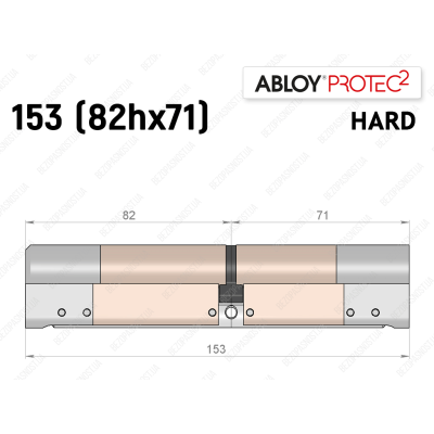 Цилиндр ABLOY PROTEC-2 HARD 153 мм (82Hx71), ключ-ключ