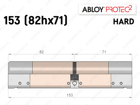 Цилиндр ABLOY PROTEC-2 HARD 153 мм (82Hx71), ключ-ключ