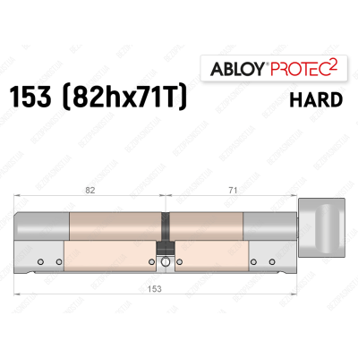 Цилиндр ABLOY PROTEC-2 HARD 153 мм (82Hx71T), с тумблером
