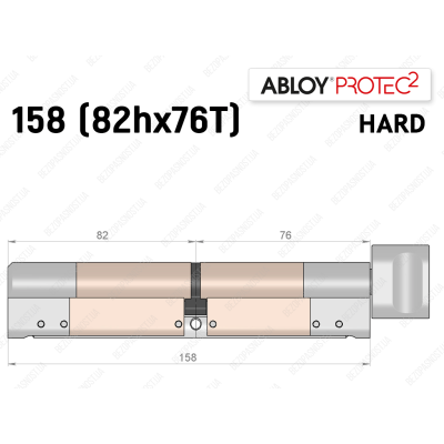 Цилиндр ABLOY PROTEC-2 HARD 158 мм (82Hx76T), с тумблером