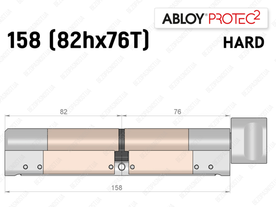 Цилиндр ABLOY PROTEC-2 HARD 158 мм (82Hx76T), с тумблером