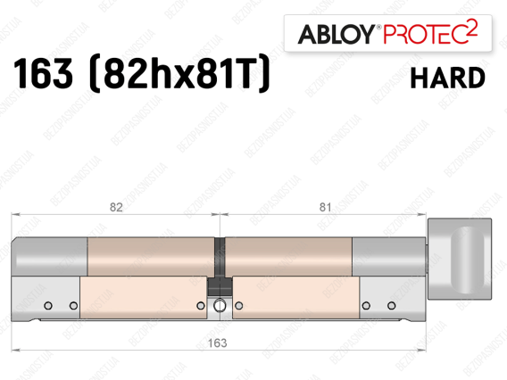 Цилиндр ABLOY PROTEC-2 HARD 163 мм (82Hx81T), с тумблером