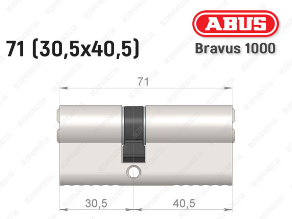 Цилиндр ABUS BRAVUS 1000 Compact, ключ-ключ, 70 мм (30х40)