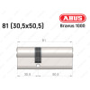 Цилиндр ABUS BRAVUS 1000 Compact, ключ-ключ, 80 мм (30х50)