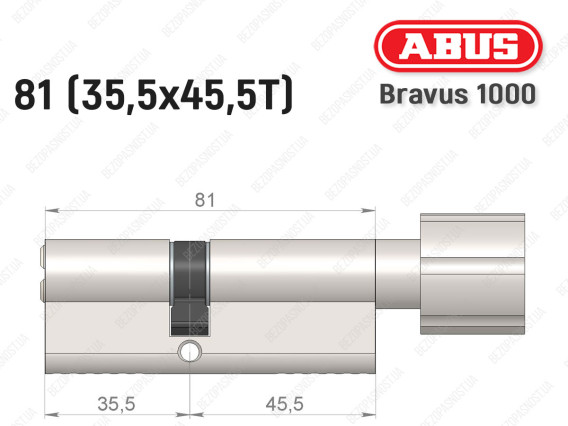 Цилиндр ABUS BRAVUS 1000 Compact, с тумблером, 80 мм (35х45Т)